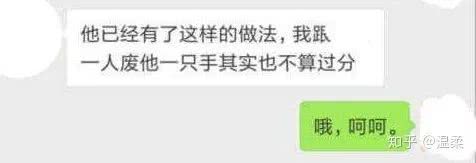 豫章书院事件是怎么回事，豫章书院事件始末