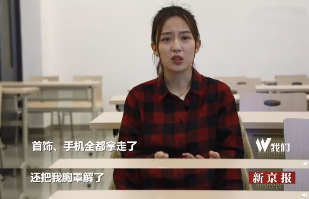 豫章书院事件全过程事件始末 豫章书院事件是怎么回事