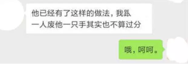 豫章书院事件全过程事件始末 豫章书院事件是怎么回事