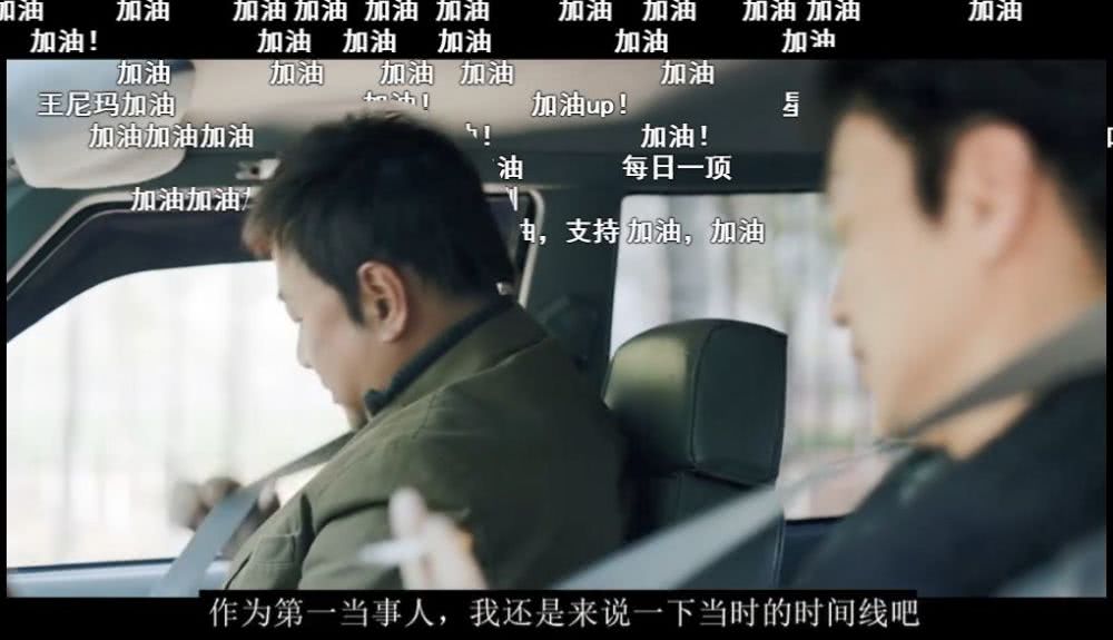 豫章书院事件全过程事件始末 豫章书院事件是怎么回事