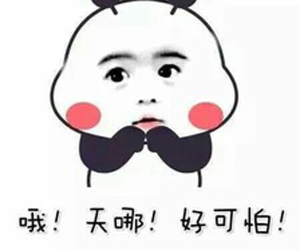 岁月致柔是什么意思 事件指的是一位叫“岁月致柔”的博主