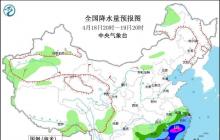 强冷空气又来！降温横扫30省 五一出去玩穿什么衣服合适？
