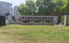 24岁女工猝死 公司称是自愿加班 她是“小时工”！