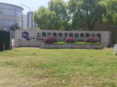 24岁女工猝死 公司称是自愿加班 她是“小时工”！