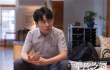 《平凡之路》潘岩结局是什么 潘岩结局最后和谁在一起了？
