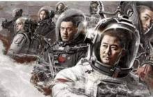 被吴京捧红后却反咬吴京一口，如今再也没有新的作品出现！