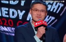 罗翔神预言：脱口秀不是法外之地 罗翔为什么会退网？