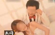 24人强奸新娘8小时嫌犯判决结果 三人被判除死刑大快人心！